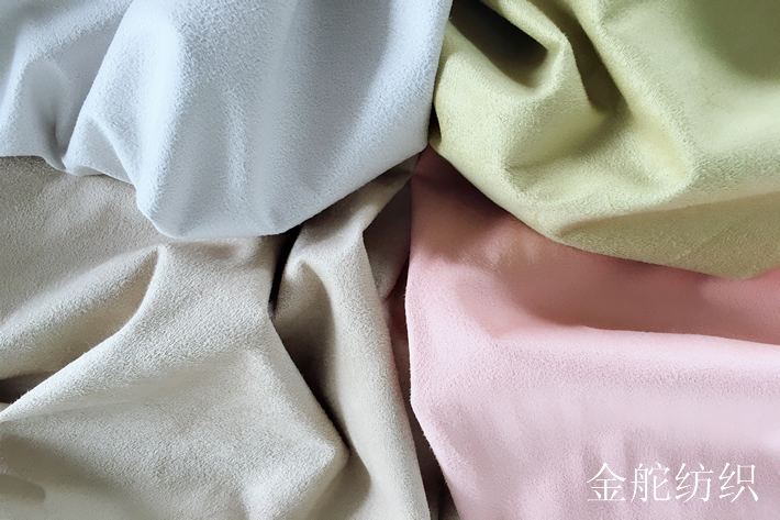 經(jīng)編麂皮絨絨面及色彩效果 經(jīng)編麂皮絨絨面及色彩效果