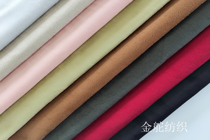 經(jīng)編麂皮絨 經(jīng)編麂皮絨