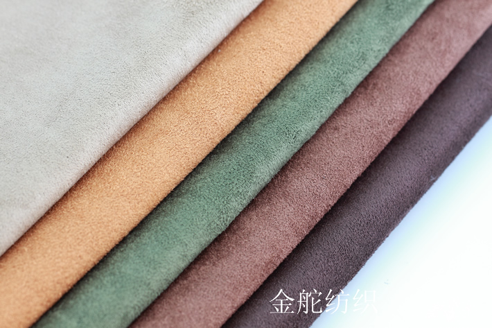 絨毛稠密的鹿皮絨