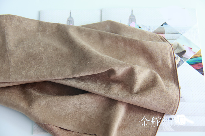 質(zhì)地厚實(shí)的鹿皮絨面料
