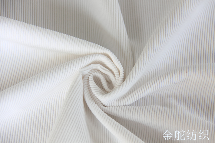 11條錦滌燈芯絨面料手感柔軟度可按需調(diào)整