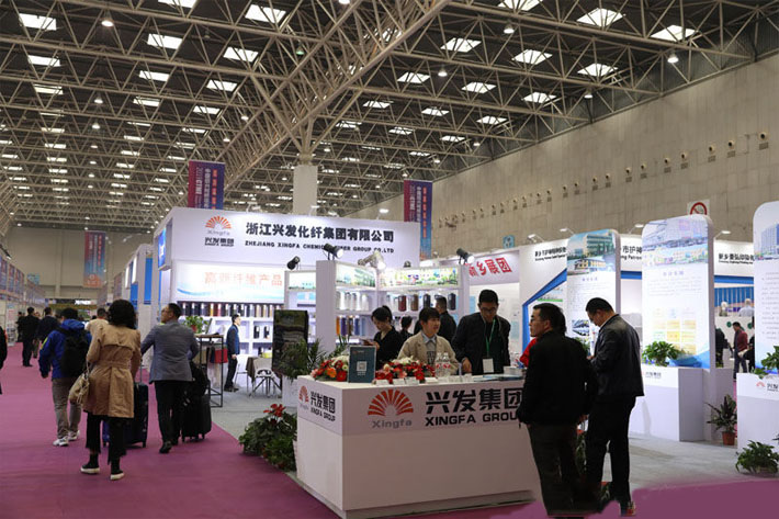 浙江興發(fā)化纖集團(tuán)有限公司展位 浙江興發(fā)化纖集團(tuán)有限公司展位
