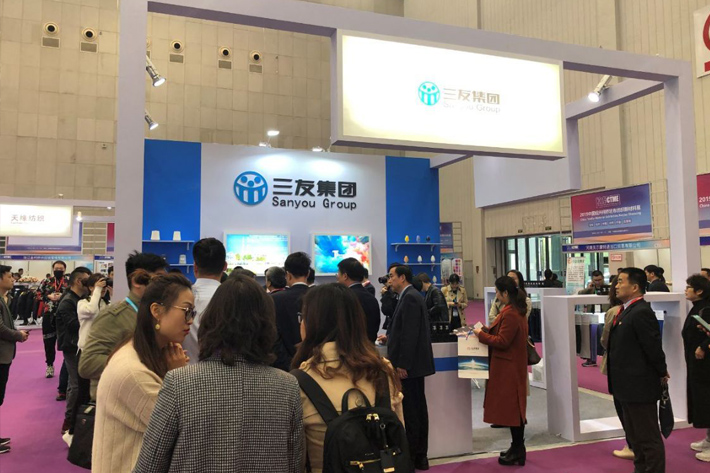 唐山三友集團(tuán)展位 唐山三友集團(tuán)展位