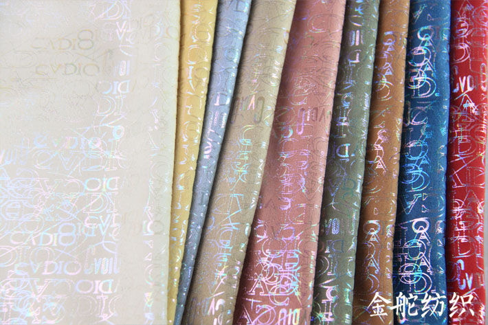 針織緯編雙面麂皮絨燙金，多顏色現(xiàn)貨供應。