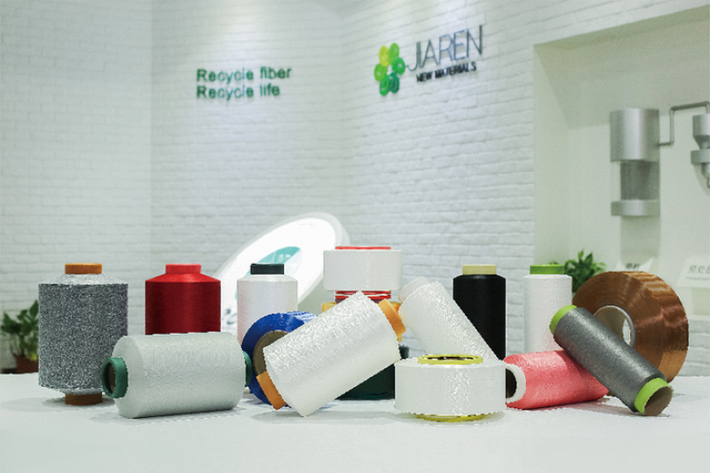 再生資源纖維 再生資源纖維