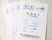 品質(zhì)檢測(cè)