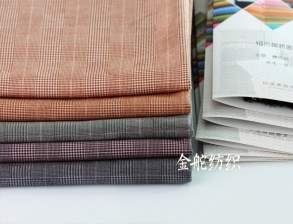 麂皮絨印花 千鳥格紋 麂皮絨大衣面料