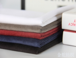 11條錦滌燈芯絨