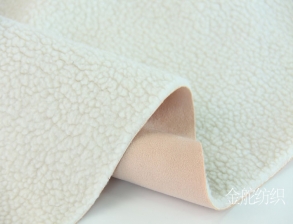 麂皮絨復(fù)合羊羔絨