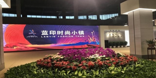 帶您探訪浙江紹興柯橋紡織面料印染廠集聚地-藍印時尚小鎮(zhèn)！