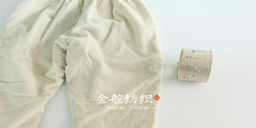 燈芯絨為什么會(huì)掉毛？燈芯絨掉毛怎么辦？