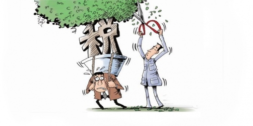 2019年增值稅率下降，紡織外貿出口退稅率會有何變化？