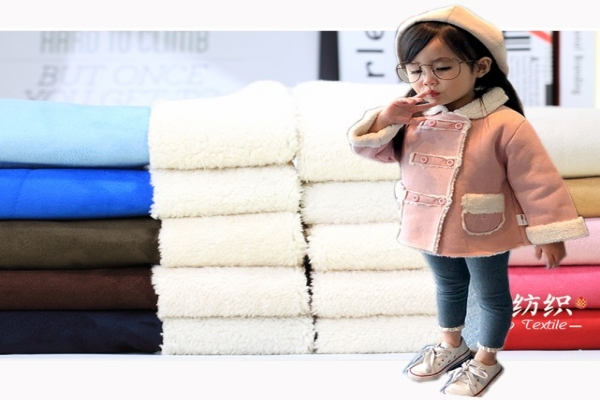 麂皮絨復合舒棉絨