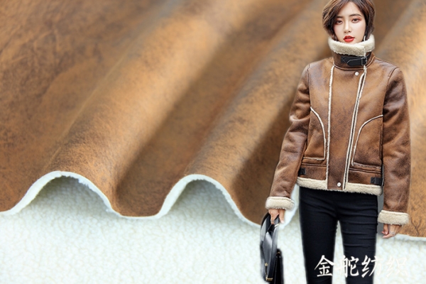 燙金麂皮絨復(fù)合羊羔絨