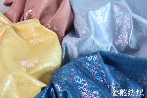 緯編雙面麂皮絨燙金