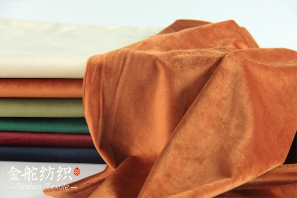 經(jīng)編麗絲絨 荷蘭絨