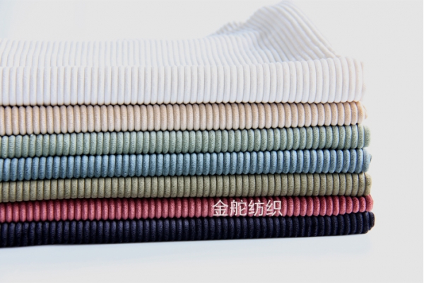 6條滌錦再生燈芯絨